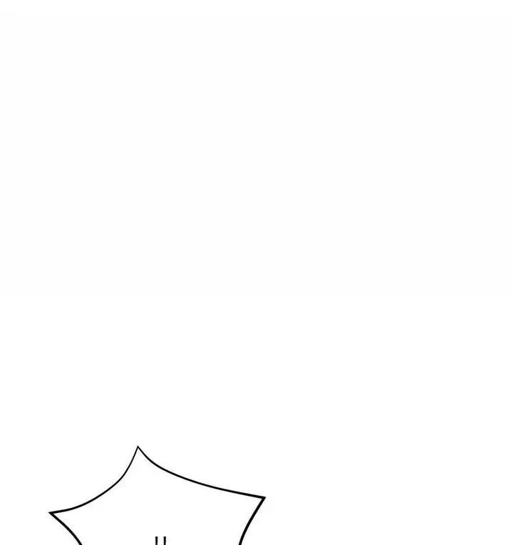 漫画《与初恋的危险重逢》第48话第141张图