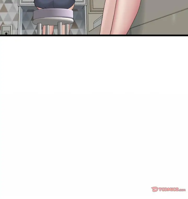漫画《与初恋的危险重逢》第48话第3张图