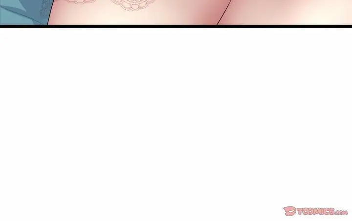 漫画《与初恋的危险重逢》第48话第42张图
