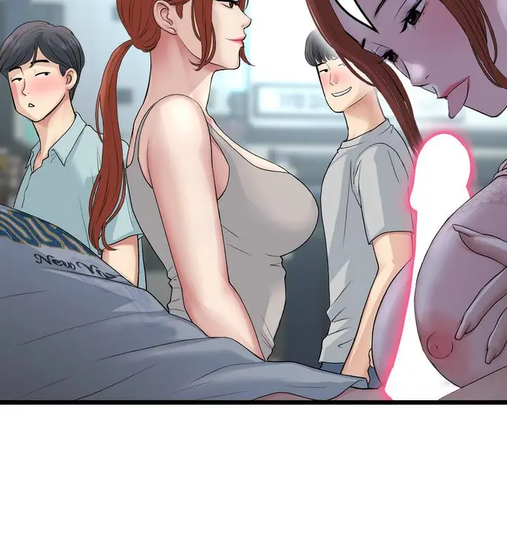 漫画《与初恋的危险重逢》第48话第69张图