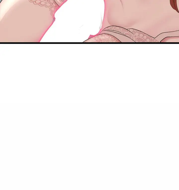 漫画《与初恋的危险重逢》第48话第75张图