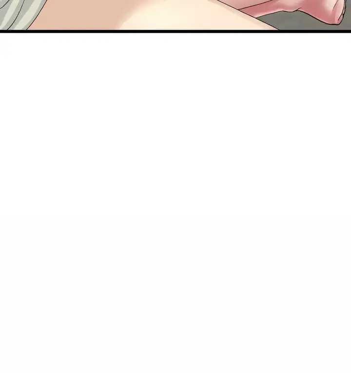漫画《与初恋的危险重逢》第48话第83张图