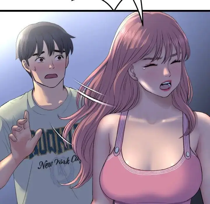 漫画《与初恋的危险重逢》第49话第104张图