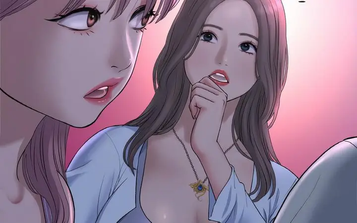 漫画《与初恋的危险重逢》第50话第186张图
