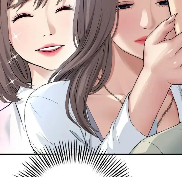 漫画《与初恋的危险重逢》第51话第162张图
