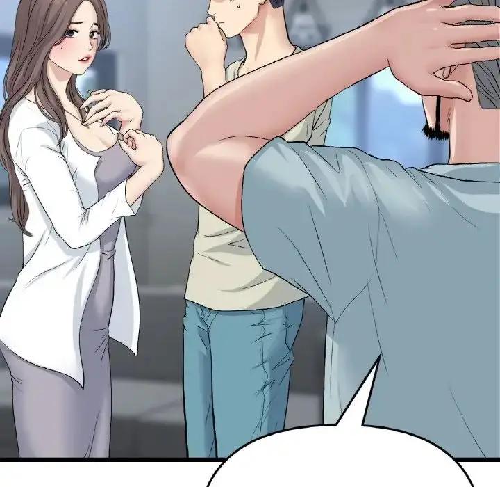 漫画《与初恋的危险重逢》第51话第179张图