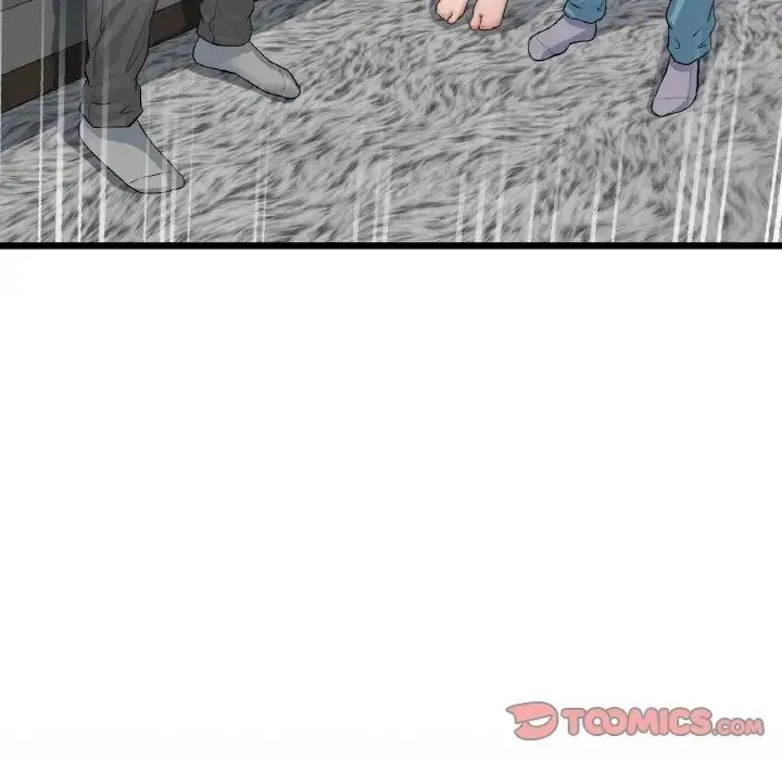 漫画《与初恋的危险重逢》第51话第196张图