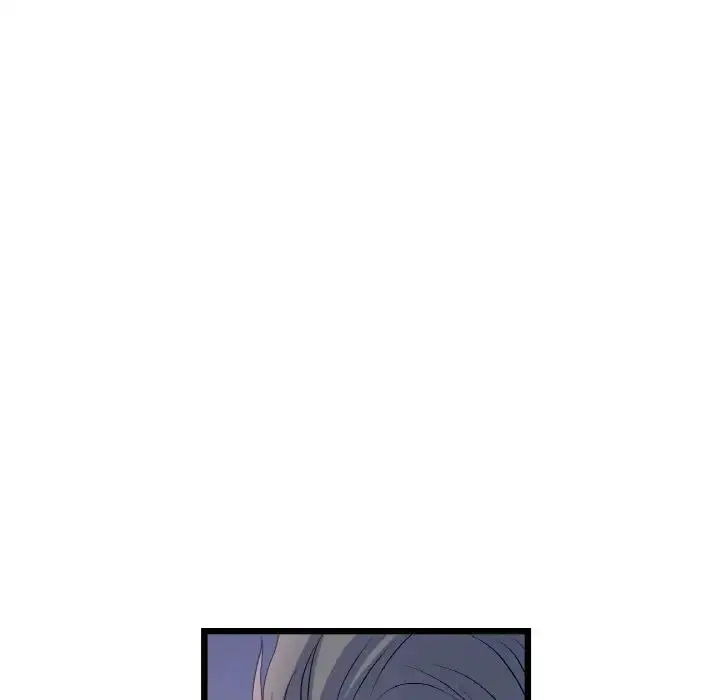 漫画《与初恋的危险重逢》第51话第32张图
