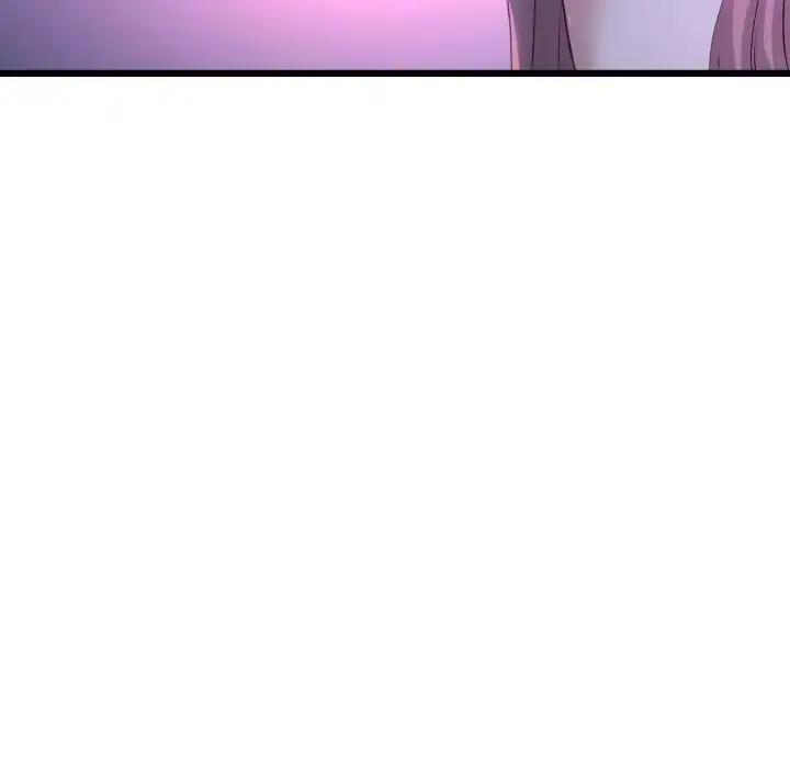 漫画《与初恋的危险重逢》第51话第82张图