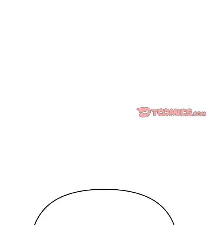 漫画《与初恋的危险重逢》第52话第15张图