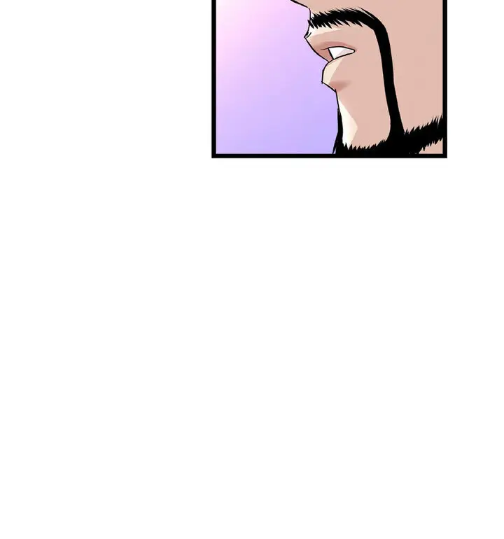 漫画《与初恋的危险重逢》第52话第23张图