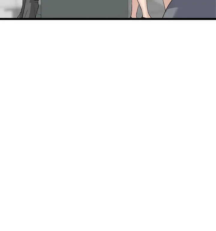 漫画《与初恋的危险重逢》第52话第36张图