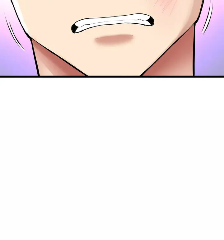 漫画《与初恋的危险重逢》第52话第96张图