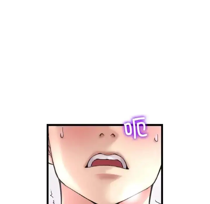 漫画《与初恋的危险重逢》第53话第101张图