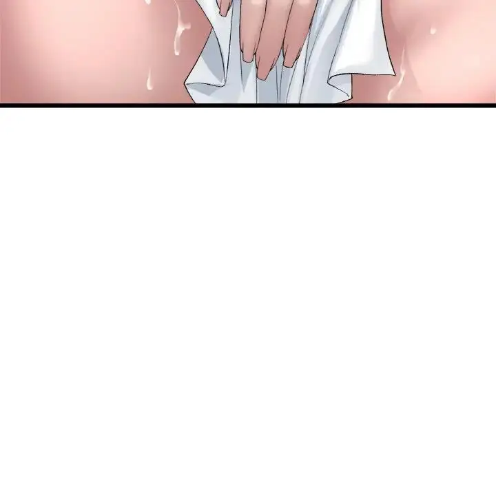 漫画《与初恋的危险重逢》第53话第146张图