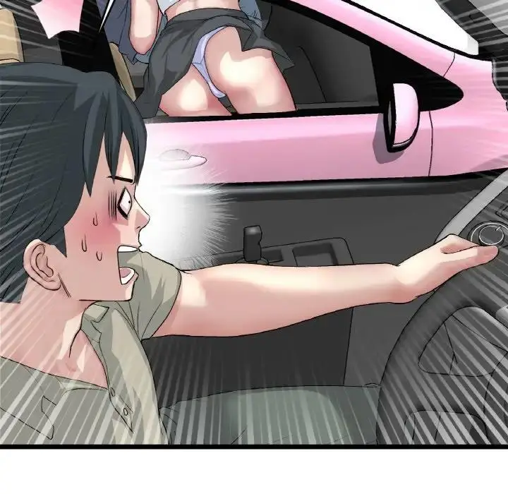 漫画《与初恋的危险重逢》第53话第50张图