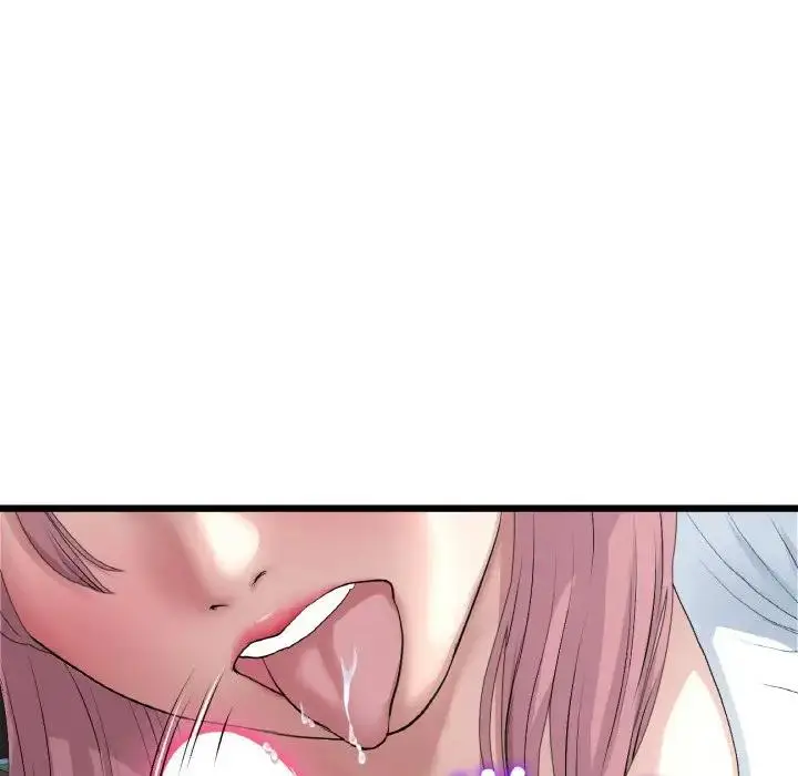 漫画《与初恋的危险重逢》第53话第81张图