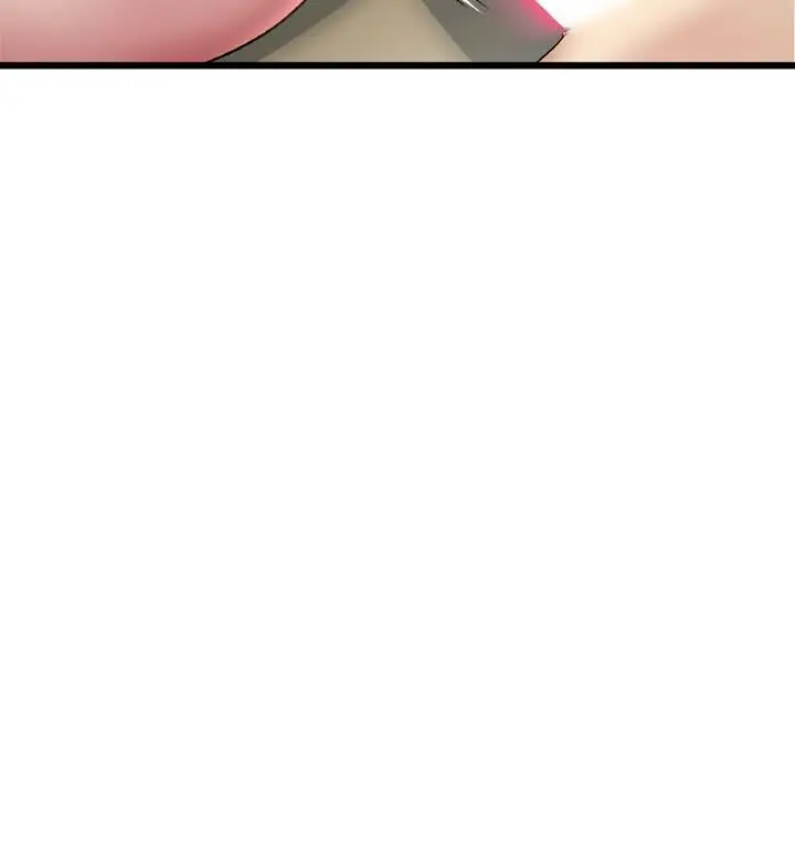 漫画《与初恋的危险重逢》第54话第11张图