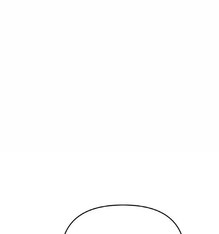 漫画《与初恋的危险重逢》第54话第84张图