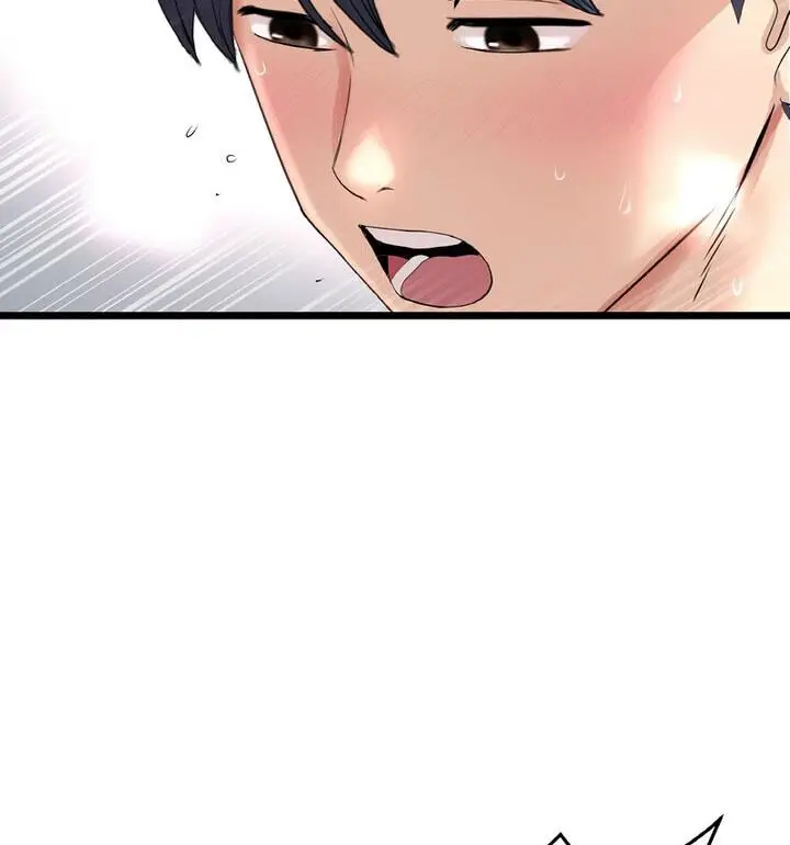 漫画《与初恋的危险重逢》第54话第93张图
