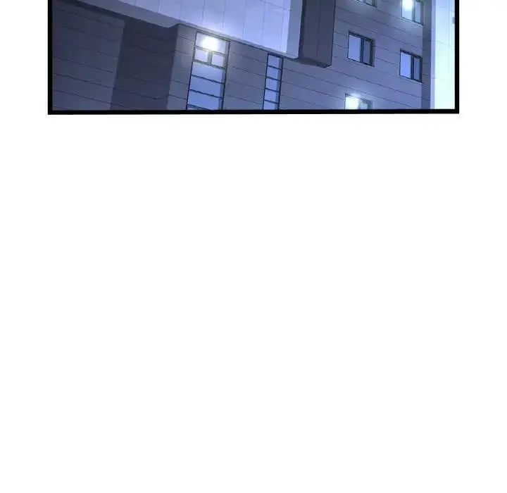 漫画《与初恋的危险重逢》第55话第145张图