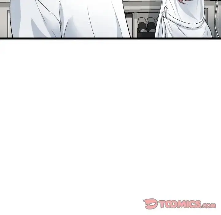 漫画《与初恋的危险重逢》第55话第156张图