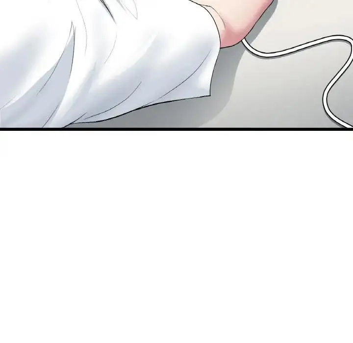 漫画《与初恋的危险重逢》第55话第161张图