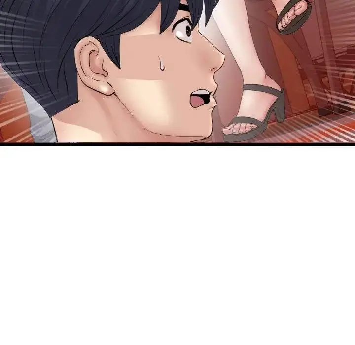 漫画《与初恋的危险重逢》第55话第71张图