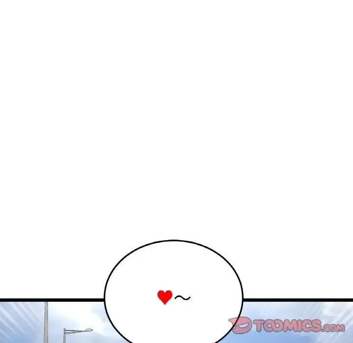 漫画《与初恋的危险重逢》第56话第100张图