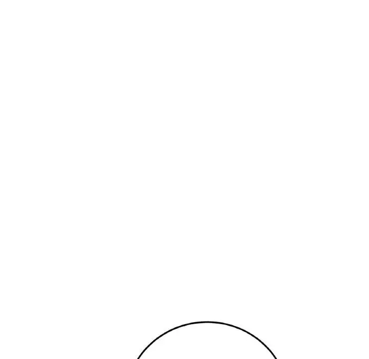 漫画《与初恋的危险重逢》第56话第13张图