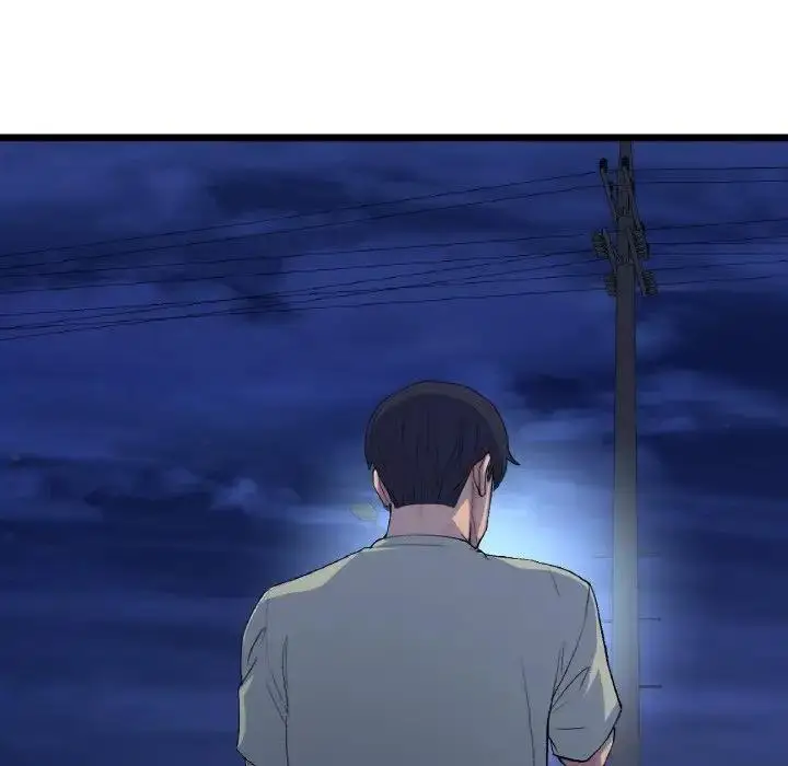 漫画《与初恋的危险重逢》第56话第18张图