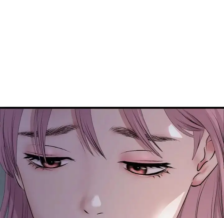 漫画《与初恋的危险重逢》第56话第26张图