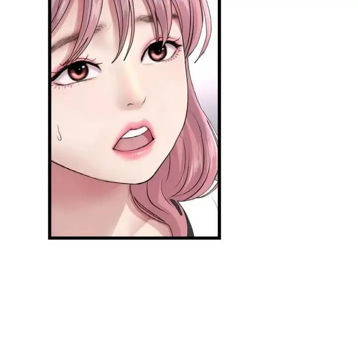 漫画《与初恋的危险重逢》第56话第54张图