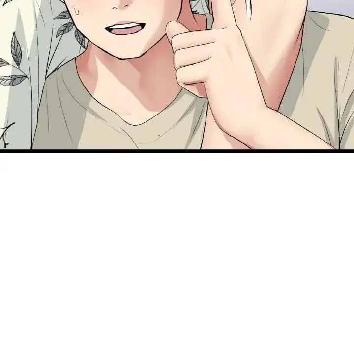 漫画《与初恋的危险重逢》第56话第86张图