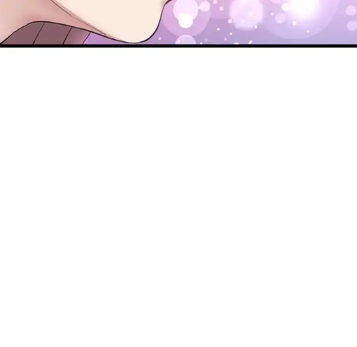 漫画《与初恋的危险重逢》第56话第95张图