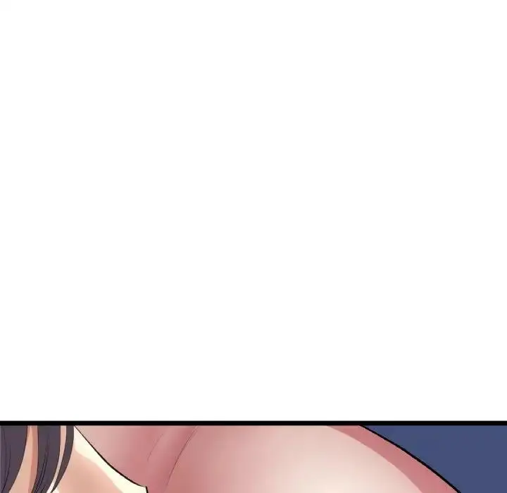 漫画《与初恋的危险重逢》第57话第174张图