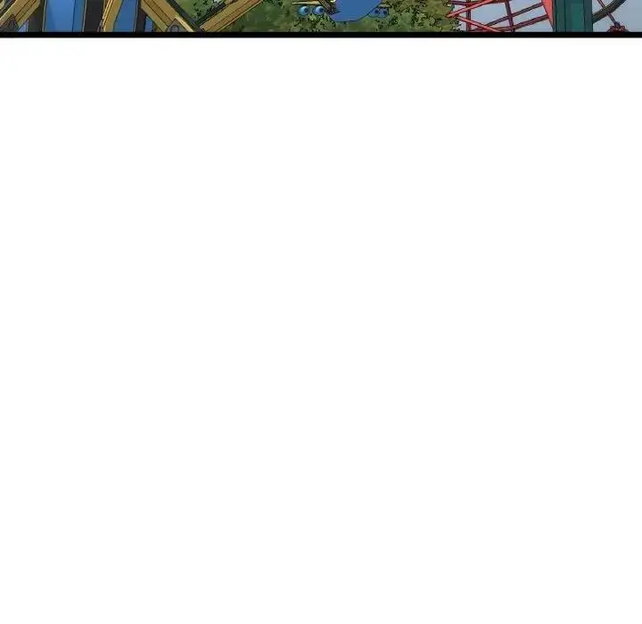 漫画《与初恋的危险重逢》第57话第31张图