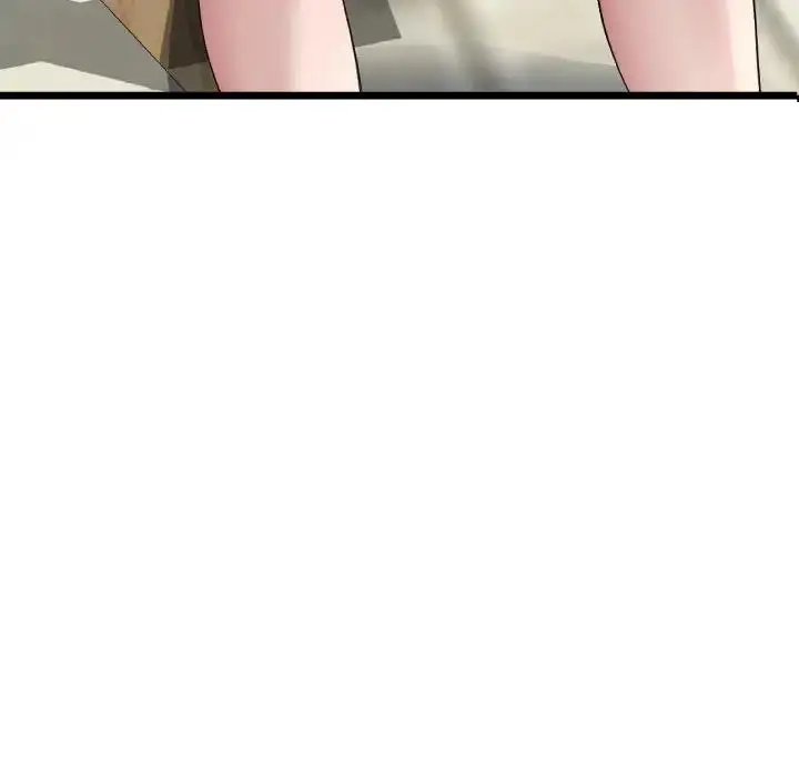 漫画《与初恋的危险重逢》第57话第57张图