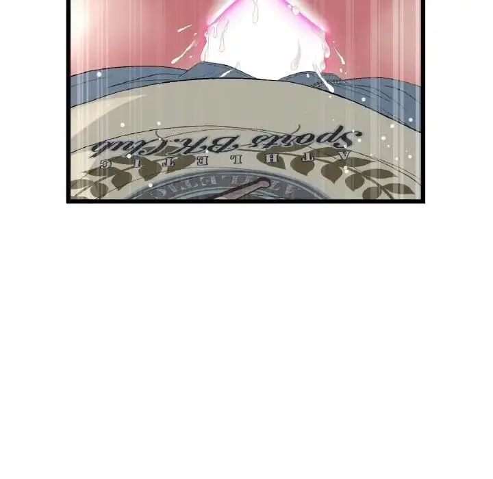 漫画《与初恋的危险重逢》第59话第178张图