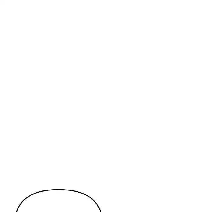 漫画《与初恋的危险重逢》第59话第39张图
