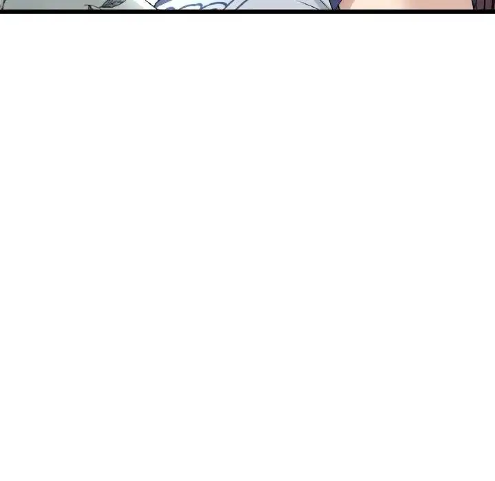 漫画《与初恋的危险重逢》第59话第81张图