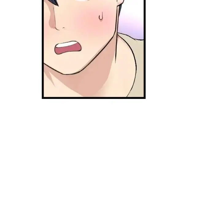 漫画《与初恋的危险重逢》第59话第89张图