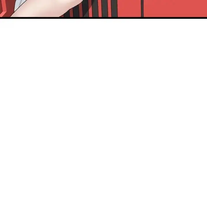 漫画《与初恋的危险重逢》第59话第97张图