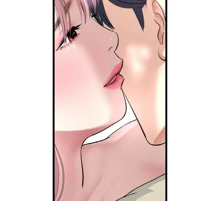 漫画《与初恋的危险重逢》第60话第20张图