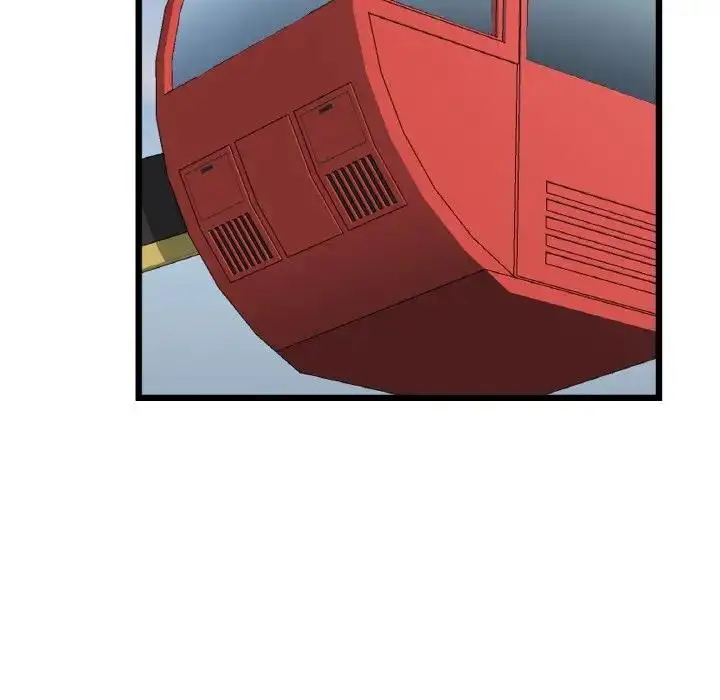 漫画《与初恋的危险重逢》第60话第43张图