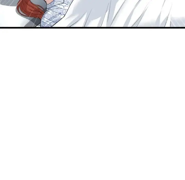 漫画《与初恋的危险重逢》第61话第134张图