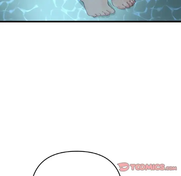 漫画《与初恋的危险重逢》第61话第28张图