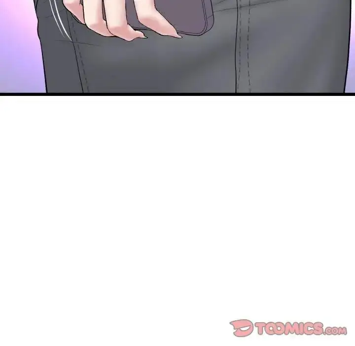漫画《与初恋的危险重逢》第61话第76张图