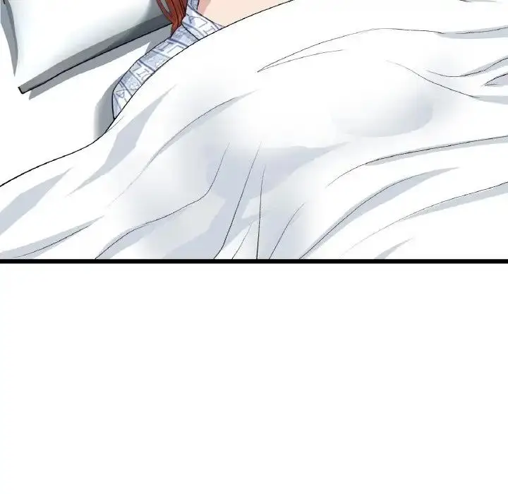 漫画《与初恋的危险重逢》第61话第98张图