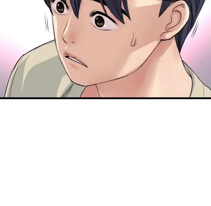 漫画《与初恋的危险重逢》第63话第101张图